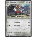 Bisharp Cosmos Holo 149/197 - Promo