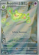 Reuniclus 212 SVP Promo