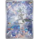 N's Reshiram 167/159 - Stamped Promo Sealed