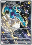 Thundurus 209 SVP