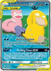 Slowpoke & Psyduck GX - 218/236 - Alternate Art Ultra Rare