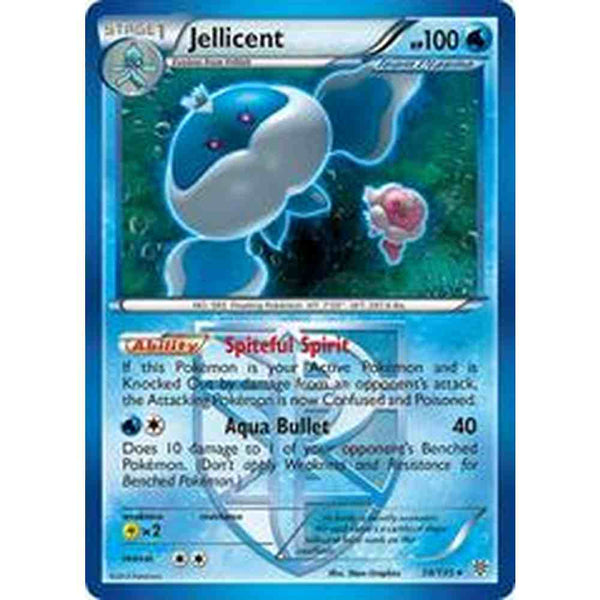 Jellicent - 39/135 - Rare