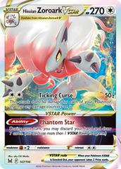 Hisuian Goodra Vstar - 147/196 - Ultra Rare