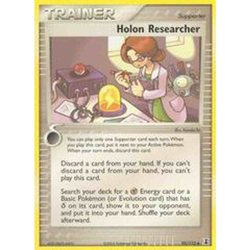 Holon Researcher - 95/113 - Uncommon