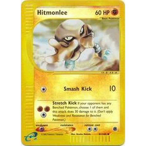 Hitmonlee - 81/165 - Uncommon Reverse Holo