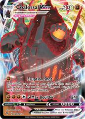 Coalossal VMAX - 099/185 - Ultra Rare