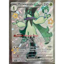 Meowscarada ex 78 Jumbo