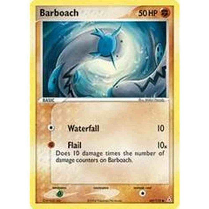 Barboach - 60/110 - Common