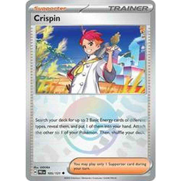 Crispin Poke Ball 105/131