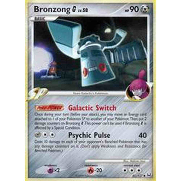 Bronzong G - 41/127 - Uncommon