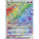 Pokemon Star Birth Koreansk Boosterpakke