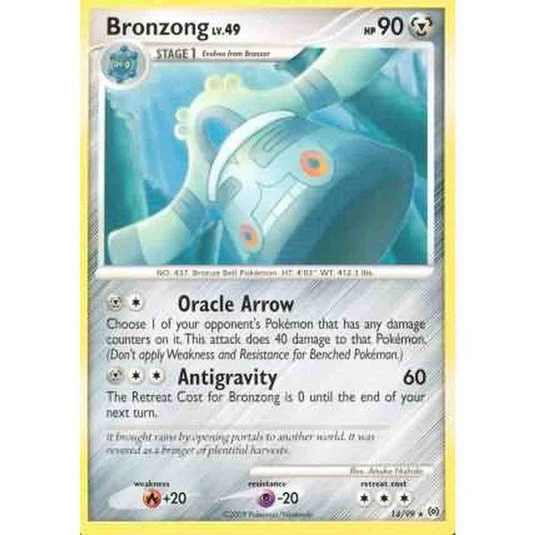 Bronzong - 14/99 - Rare