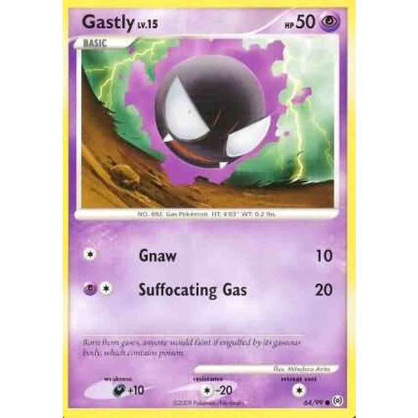 Gastly - 64/99 - Common