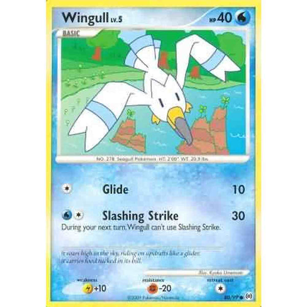 Wingull - 80/99 - Common