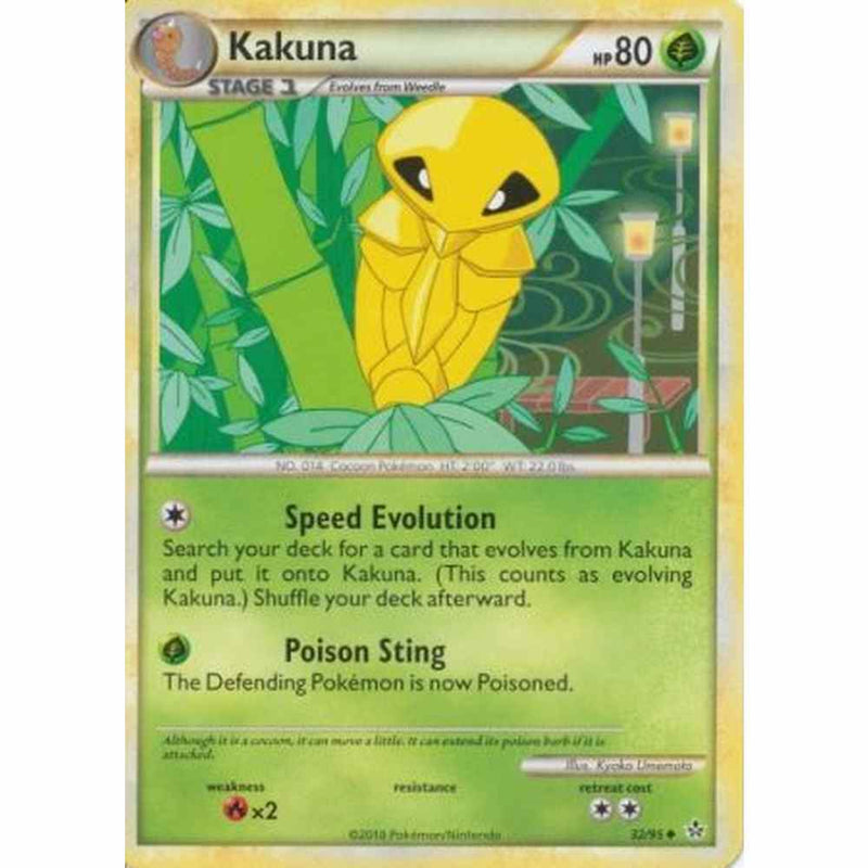 Kakuna - 32/95 - Uncommon