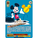 Disney 100 Years Of Wonder Japansk Boosterpakke