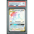 2019 POKEMON SUN & MOON COSMIC ECLIPSE