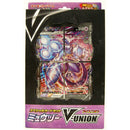 Pokemon Japansk Special Card Set Mewtwo V-Union
