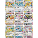 Pokemon Kinesisk Crystal Gathering Mystery Keychain