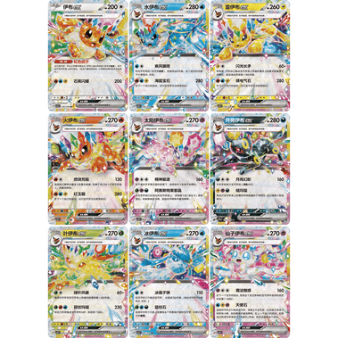Pokémon ME2.5 Ascended Heroes - Deluxe Pin Collection