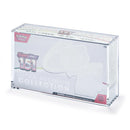 Premium Akryl Display - Pokemon 151 UPC
