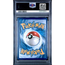 2019 POKEMON SUN & MOON COSMIC ECLIPSE