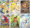 Pokemon Gem Packs Volume 5 Kinesisk Booster Box