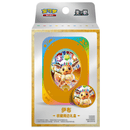 Pokemon Kinesisk Crystal Gathering Eevee Tin Set