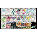 Pokemon Shiny Treasure Ex Japansk Booster Box