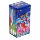 Sword & Shield Primordial Arts: Blastoise Kinesisk Jumbo Booster Box