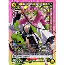 Union Arena - Demon Slayer Japansk Boosterpakke