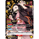 Union Arena - Demon Slayer Japansk Boosterpakke