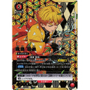 Union Arena - Demon Slayer Japansk Boosterpakke