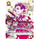 Union Arena - Demon Slayer Japansk Boosterpakke
