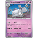 Houndstone 42 SVP Promo 2023 Mint