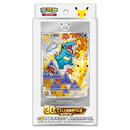 Pokemon Kinesisk 30th Anniversary Celebration First Partner Box Vol. 2