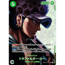 One Piece OP-04 Kingdom of Conspiracies Japansk Boosterpakke