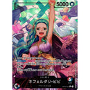 One Piece OP-04 Kingdom of Conspiracies Japansk Boosterpakke