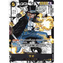One Piece OP-04 Kingdom of Conspiracies Japansk Boosterpakke