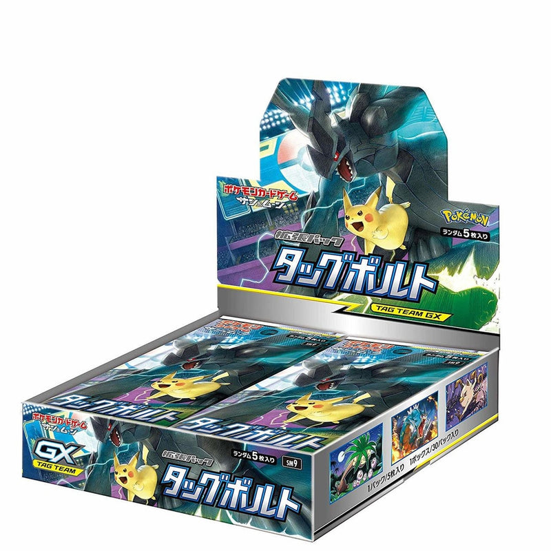 Pokemon Tag Bolt Gx Japansk Booster Box