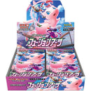 Pokemon Fusion Arts Booster Box