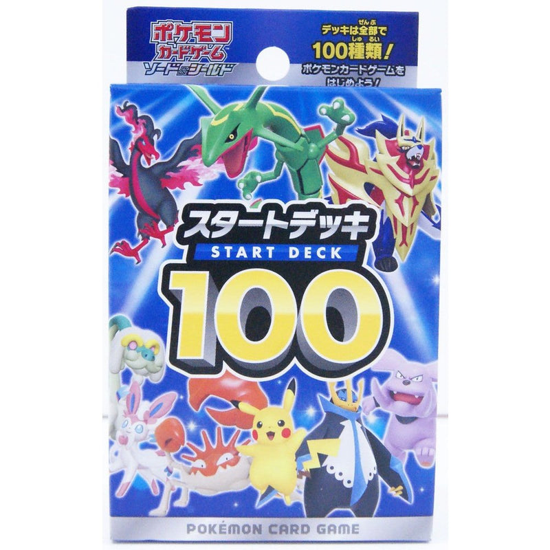 Pokemon Card Game Sword & Shield Starter Deck 100 Japansk