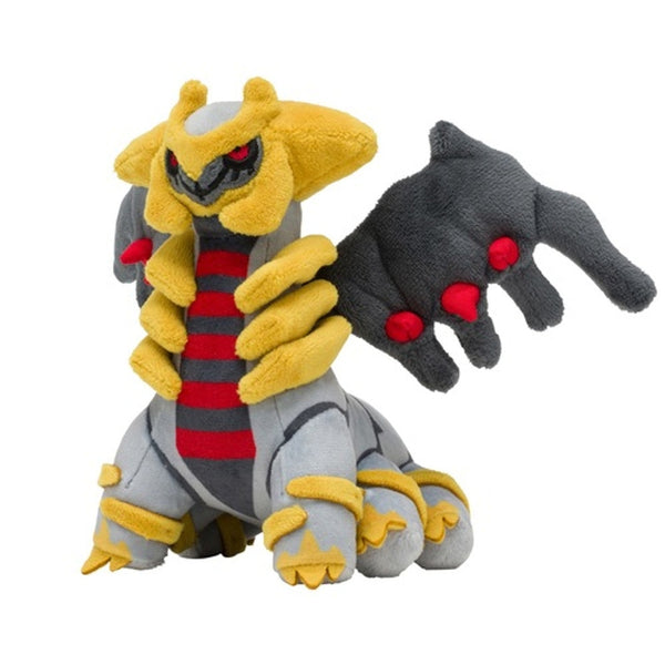 Japansk Plush Toy Pokemon Giratina