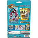 Pokemon Special Jumbo Card Pack Lapras Japansk