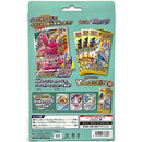 Pokemon Special Jumbo Card Pack Mew Japansk