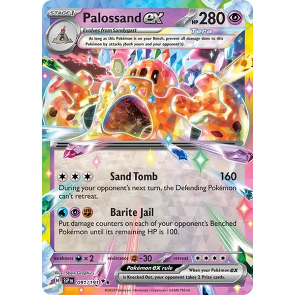 Palossand ex - 091/191 - Ultra Rare