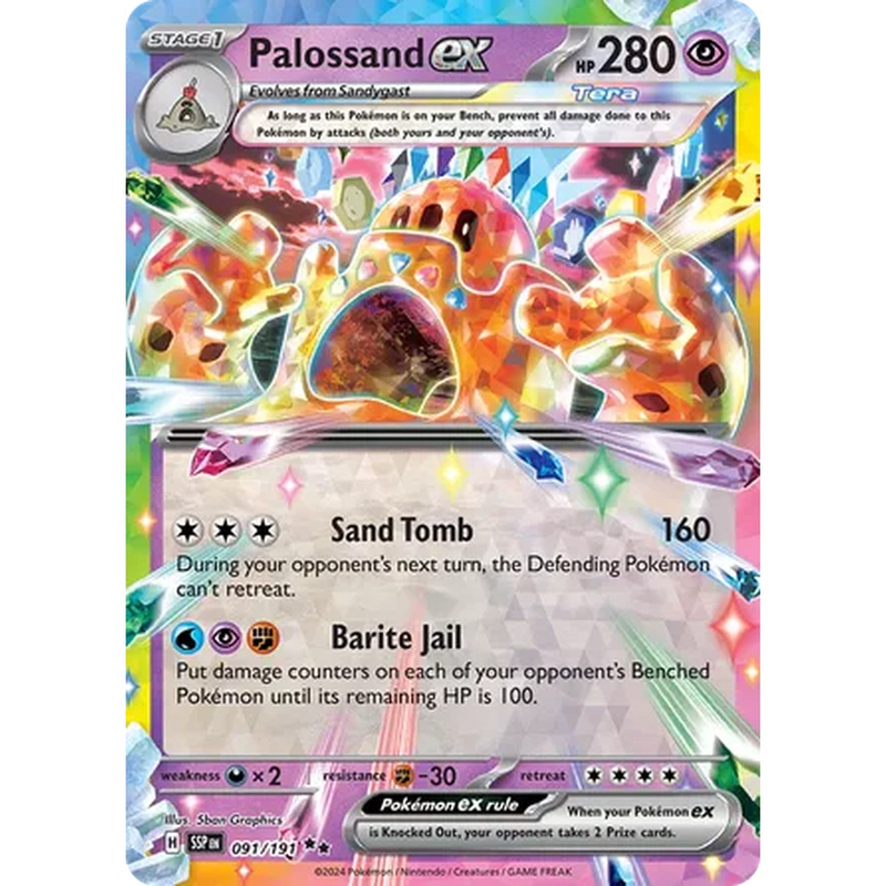 Palossand ex - 091/191 - Ultra Rare