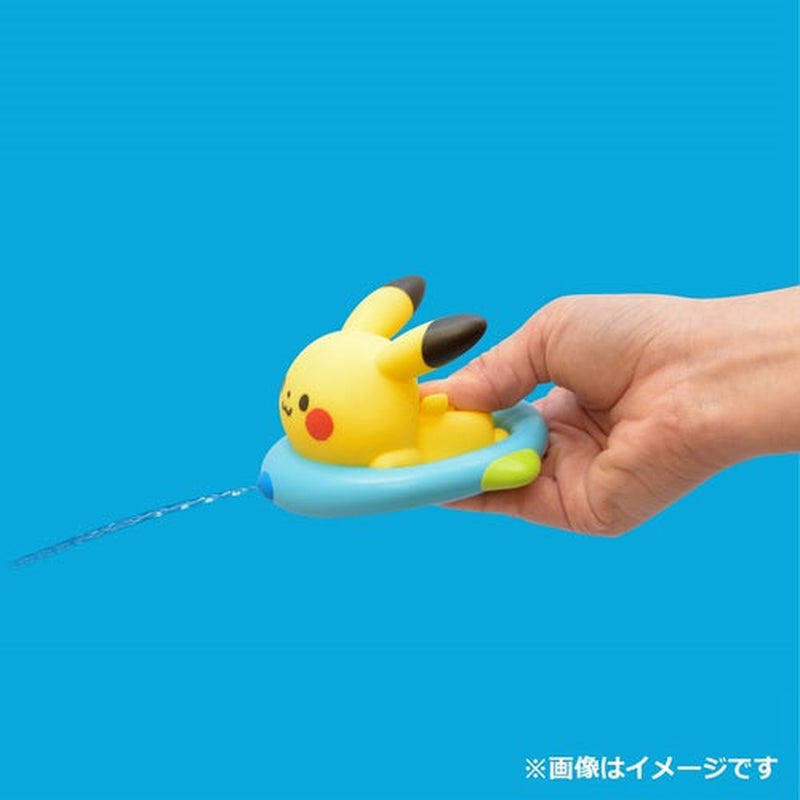 Japansk Pikachu's Water Gun Boat