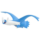 Japansk Takara Tomy Pokemon Moncolle Latios