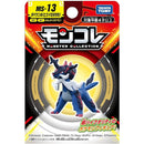 Japansk Takara Tomy Pokemon Moncolle amurott Hisuian Form